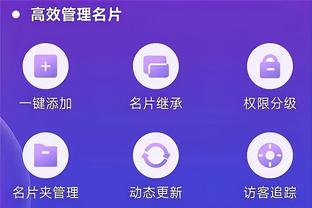 高效！奥斯曼11中6得15分2板6助 第三节关键三分扑灭湖人反攻潮